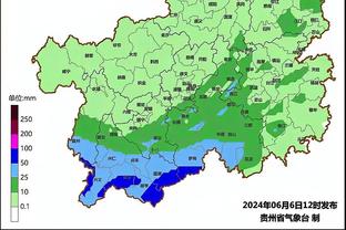 雷竞技个人资料截图4